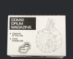 Derya 21 rounds Drum magazine