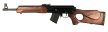 VEPR